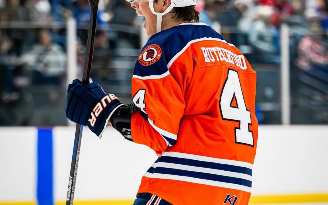 Jackson Rutherford Commits to Stevenson